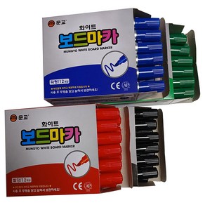 문교 화이트 보드마카펜, 초록