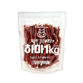 하마 대용량 사사미 오리고기, 1개, 1kg, 오리우유껌