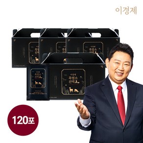 [KT알파쇼핑]이경제 흑염소진액 진 眞 (70ml X 30포) x 4박스 = 총 120포 구성, 4개, 2.1L