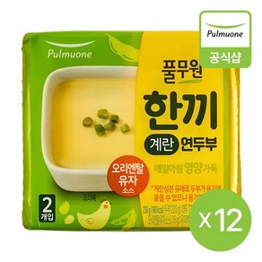 풀무원 한끼계란 연두부236g 12개(24입), 236g, 12개