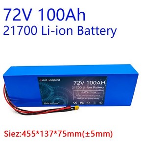 전기 자전거 배터리 밧데리 전동 21700 리튬 이온 내장 BMS 고출력 교체 팩 72V 60Ah 80Ah 100Ah, [03] 100Ah, 1개