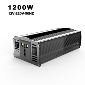 인버터 1200W DC 12V 220V 다기능 홈 수정 사인파 고전력 자동차 전력 변환기