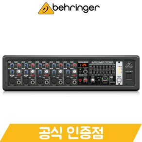 베링거 PMP550M 파워드 믹서 5채널 500W 소형 음향기기 (정품)