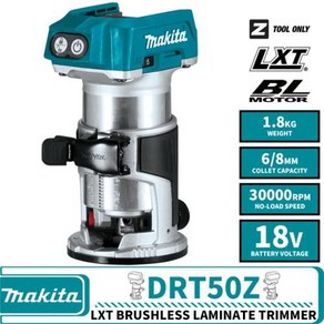 MakitaDRT50Z LXT 브러시리스 무선 라미네이트 트리머 18V 목수 리튬 공구 DRT50ZJX9 30000RPM 전기 트리머 목공, dt50z 도구 전용, 1) DRT50Z Tool Only, 1개