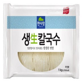 면사랑 생칼국수(6인분)1kg, 1kg, 3개