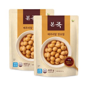 [본죽] 냉장 메추리알 장조림 600g 2팩, 2개