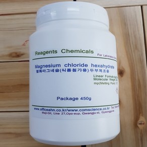 오피스안&컴사이언스 간수분말(염화마그네슘) (두부제조용) 화)450g 시약