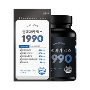 프리미엄 최고함량 블랙마카 맥스 아르기닌 흑마늘 야관문 흑삼 아연 타우린 함유 휴대용약통 증정, 1개, 1개, 120정