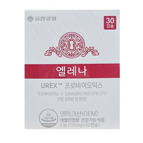 유한양행 엘레나 30캡슐 (30일분) 여성 유산균(유통기한 24년05월) UREX 프로바이오틱스