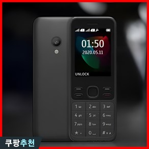 노키아 폰 스마트폰 공기계 피처폰 150 H150 N-1509, 4GB, 블랙