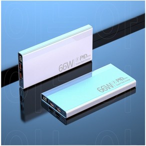 대용량 보조배터리 30000mAh 66W 고속충전 박데리, 화이트