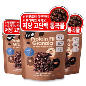 라잇 프로틴 핏 저당 통곡물 그래놀라 카카오, 3개, 150g