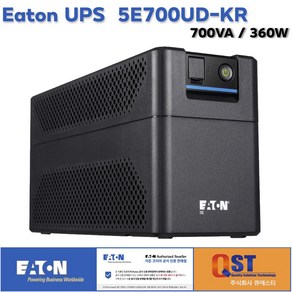 Eaton UPS 5E700UD-KR 700VA/ 360W 이튼 UPS 무정전 전원장치