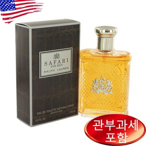 랄프 로렌 사파리 오드뚜왈렛 125ml 남성, 1개