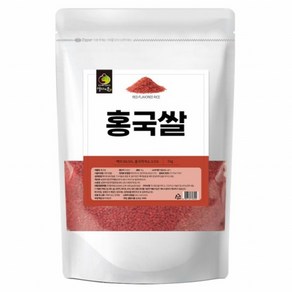 국내산 발효 홍국쌀 1KG 흥국쌀 홍국미 효능 홍국미 홍미쌀 홍쌀 적미 붉은쌀, 1개