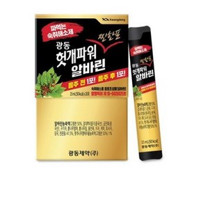 광동제약 헛개파워 찐한포 알바린 숙취해소제, 15ml, 40개