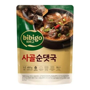 CJ 많은 건더기 잡내없는 국물 [1+1]비비고 사골순댓국 460g 둘이먹기 충분한 460g, 1개