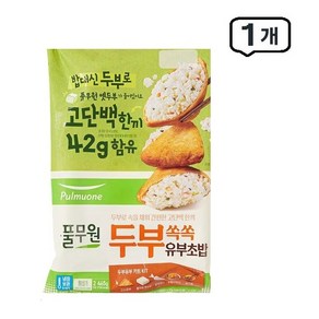 풀무원 두부쏙쏙 고단백 유부초밥 465G (신선식품), 선택1  - 보냉백