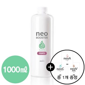 물멍 네오 부스터 플랜츠 FERTI 1000ml / 1L / 1리터 / 액비 유기탄소공급 co2, 네오10ml, 1개