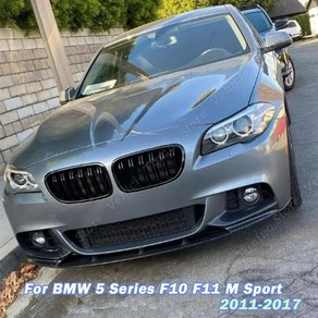 BMW 5 시리즈 F10 F11 M 스포츠 범퍼 립 스플리터 디퓨저 11-17 튜닝 키트, Cabon 블랙