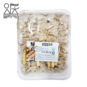 닭껍질 꼬치 구이 (660g) 토리가와 일식 식자재, 1개, 660g