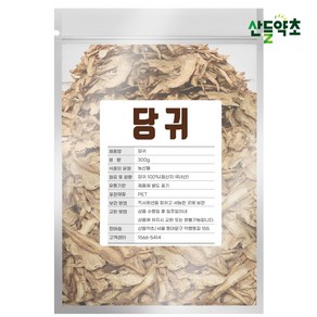 국내산 A급 당귀 300g, 1개