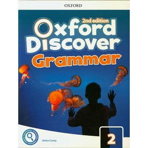 Oxfod Discove Level 2: Gamma Student Book, Oxfod Univesity Pess