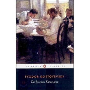 Brothers Karamazov (Penguin Classic):