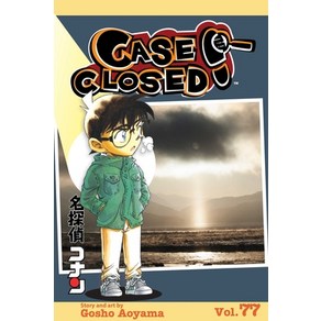 Case Closed Vol. 77 Volume 77 Papeback, Viz Media, English, 9781974714964