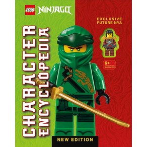 LEGO NINJAGO 캐릭터 백과사전 신판: 독점 Futue Nya LEGO 미니피규어 포함