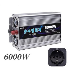 HOULI 인버터 순수정현파 형 60hz 차박용품 주행충전기 자동차, 10) EU6000W220V48V