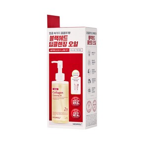 메디필 레드 락토 콜라겐 클렌징 오일 2.0 200ml (+15ml 추가 ), 1개