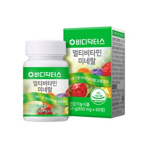 바디닥터스 멀티비타민미네랄 [하루 1정] 비타민 미네랄 20종 함유, 60정, 3개