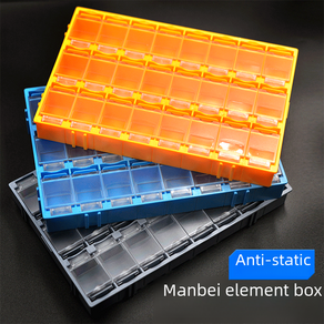 제전박스 정전기 방지 스냅 조립 전자 부품 보관함 IC 칩 멤브레인 디자인, [12] 제전박스 T159 회색 24 그리드, 1개