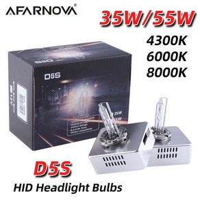 HID 헤드라이트 전구 D5S 제논 35W 55W 자동차 전구 고휘도 4300k 6000k 8000k 자동 오리지널 헤드램프 2 개, 01 8000K_01 D5S, 1개