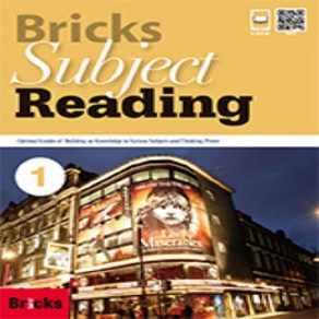 브릭스 서브젝트 리딩 Bicks Subject Reading 1