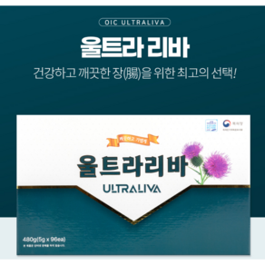 채이은 울트라리바 480g(5g X 96포), 1개, 96정