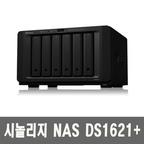 시놀로지 DS1621+ 6베이 (하드미포함) Synology NAS 정품 판매점