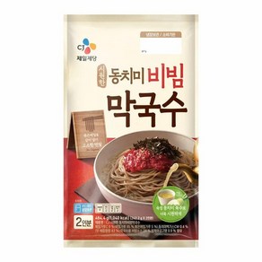 CJ 시원한 동치미비빔막국수 (2인분), 484.4g, 1개