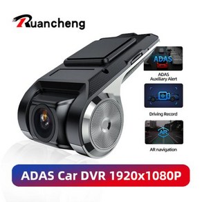 ADAS DVR 블랙박스 자동차 와이파이 및 안드로이드 녹음기 자동, 1080P_No TF Cad, 2) 1080P - No TF Cad, 2)1080P  No TF Cad