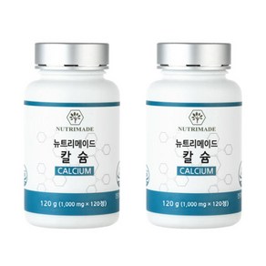 뉴트리메이드 비타민C 600mg x 60정 2개입