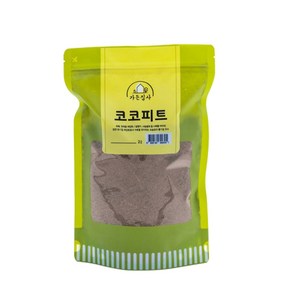 가든집사 코코피트 1.5L- 다육이흙 화분 분갈이흙, 1개