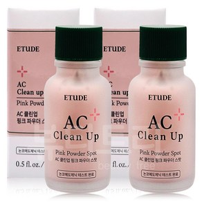 에뛰드 에이씨 클린업 핑크 파우더 스팟 15ml X 2개