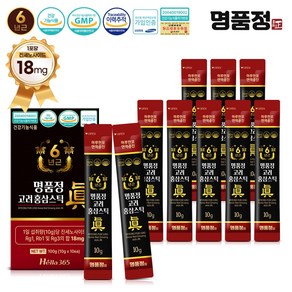 명품정 6년근 고려 홍삼 스틱 진 실속형 1포당 진세노사이드 18mg, 10g, 60개