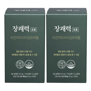 장쾌력 프로 5.5g 2주/4주/6주/12주 차전자피 식이섬유 유산균