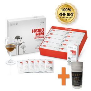 애터미 헤모힘 20ml 120포 2.4L 1개 + 동충 명품 비덴 무료 증정, 120개