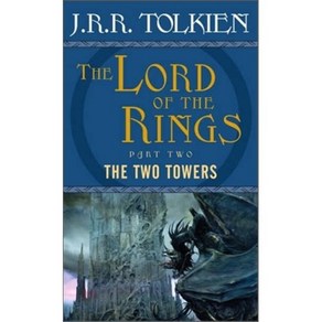 The Two Towes: Being the Second Pat of the Lod of the Rings, Del Rey