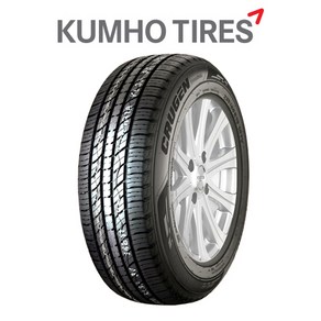 금호타이어 KL33 255/50R20 정품 장착X, 장착서비스 X, 1개