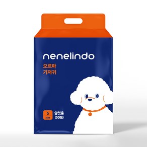 네네린도 오르마 강아지 기저귀 암컷용, 1개, 50개입, 소형