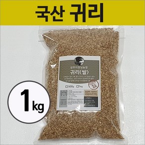 상주이장님농장 국산 귀리 1kg, 1개